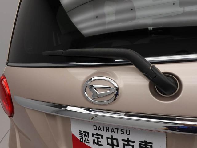キャストスタイルＸ　ＳＡII　メモリーナビ　バックカメラ　キーフリーメモリーナビ　バックカメラ　キーフリー　リヤプライバシーガラス　オートライト　オート格納ドアミラー（愛知県）の中古車