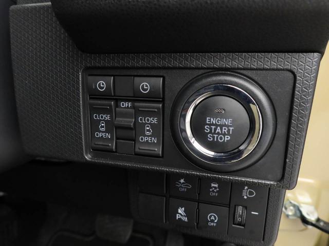 タントファンクロスターボ　両側電動スライドドア　アルミホイール衝突軽減ブレーキ　ＬＥＤヘッドライト　電動格納ドアミラー　プッシュボタンスタート　スマートキー　電動パーキングブレーキ　オートエアコン　運転席・助手席シートヒーター　障害物センサー　バックカメラ（愛知県）の中古車