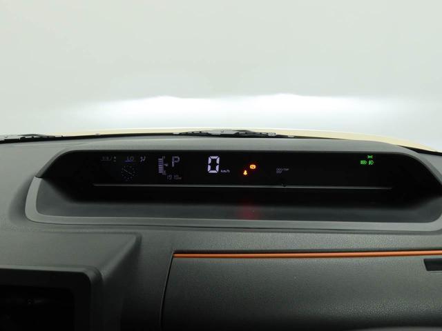 タントファンクロスターボ　両側電動スライドドア　アルミホイール衝突軽減ブレーキ　ＬＥＤヘッドライト　電動格納ドアミラー　プッシュボタンスタート　スマートキー　電動パーキングブレーキ　オートエアコン　運転席・助手席シートヒーター　障害物センサー　バックカメラ（愛知県）の中古車