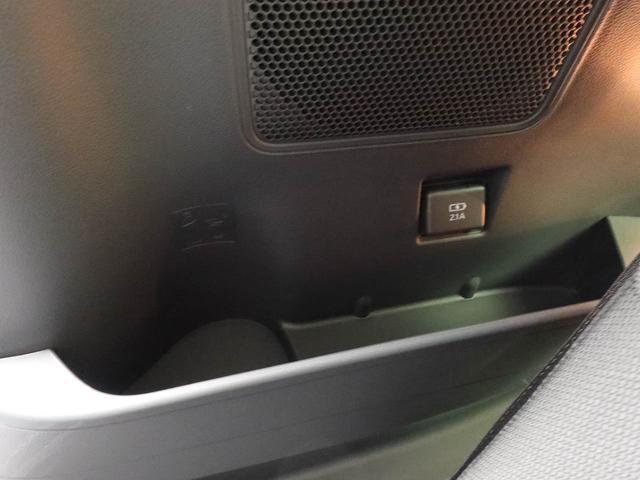 タントファンクロスターボ　両側電動スライドドア　アルミホイール衝突軽減ブレーキ　ＬＥＤヘッドライト　電動格納ドアミラー　プッシュボタンスタート　スマートキー　電動パーキングブレーキ　オートエアコン　運転席・助手席シートヒーター　障害物センサー　バックカメラ（愛知県）の中古車