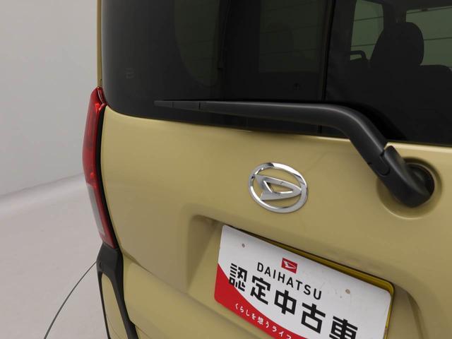 タントファンクロスターボ　両側電動スライドドア　アルミホイール衝突軽減ブレーキ　ＬＥＤヘッドライト　電動格納ドアミラー　プッシュボタンスタート　スマートキー　電動パーキングブレーキ　オートエアコン　運転席・助手席シートヒーター　障害物センサー　バックカメラ（愛知県）の中古車