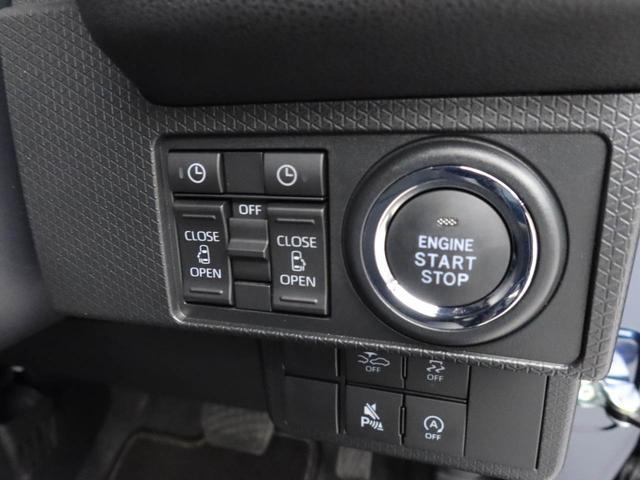 タントカスタムＸワンオーナー　衝突回避支援ブレーキ　車線逸脱警報　バックカメラ　両側電動スライドドア　キーフリー　プッシュスタート　ＬＥＤヘッドランプ　アルミホイール　アイドリングストップ　エアバック　ＡＢＳ　ＣＶＴ（愛知県）の中古車