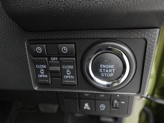 タントファンクロスターボワンオーナー　衝突回避支援ブレーキ　車線逸脱警報　バックカメラ　両側電動スライドドア　キーフリー　プッシュスタート　ＬＥＤヘッドランプ　アルミホイール　アイドリングストップ　エアバック　ＡＢＳ　ＣＶＴ（愛知県）の中古車