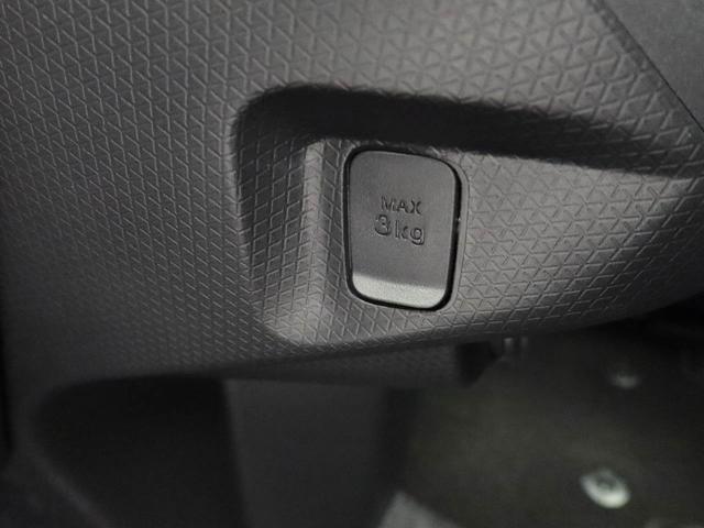 タントファンクロスターボワンオーナー　衝突回避支援ブレーキ　車線逸脱警報　バックカメラ　両側電動スライドドア　キーフリー　プッシュスタート　ＬＥＤヘッドランプ　アルミホイール　アイドリングストップ　エアバック　ＡＢＳ　ＣＶＴ（愛知県）の中古車