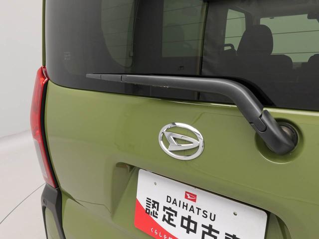 タントファンクロスターボワンオーナー　衝突回避支援ブレーキ　車線逸脱警報　バックカメラ　両側電動スライドドア　キーフリー　プッシュスタート　ＬＥＤヘッドランプ　アルミホイール　アイドリングストップ　エアバック　ＡＢＳ　ＣＶＴ（愛知県）の中古車