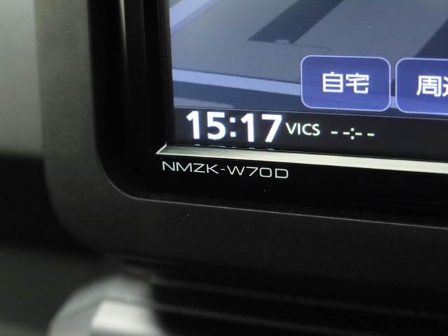 タフトＧ　ナビ　ドラレコ　ＥＴＣ　バックカメラ　ＬＥＤヘッドライト衝突軽減ブレーキ　電動格納ドアミラー　アルミホイール　プッシュボタンスタート　スマートキー　アイドリングストップ　電動パーキングブレーキ　障害物センサー　運転席・助手席シートヒーター　オートエアコン（愛知県）の中古車
