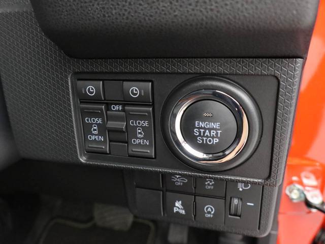 タントファンクロスワンオーナー　衝突回避支援ブレーキ　車線逸脱警報　バックカメラ　両側電動スライドドア　キーフリー　プッシュスタート　ＬＥＤヘッドランプ　アルミホイール　アイドリングストップ　エアバック　ＡＢＳ　ＣＶＴ（愛知県）の中古車