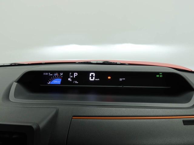 タントファンクロスワンオーナー　衝突回避支援ブレーキ　車線逸脱警報　バックカメラ　両側電動スライドドア　キーフリー　プッシュスタート　ＬＥＤヘッドランプ　アルミホイール　アイドリングストップ　エアバック　ＡＢＳ　ＣＶＴ（愛知県）の中古車