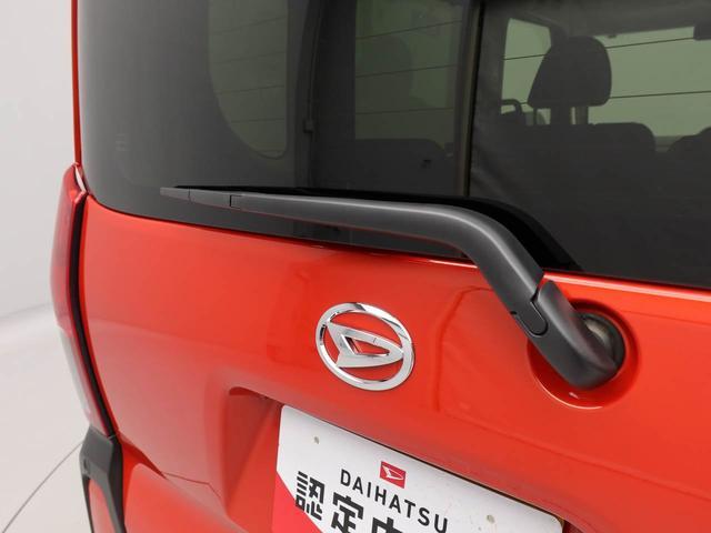 タントファンクロスワンオーナー　衝突回避支援ブレーキ　車線逸脱警報　バックカメラ　両側電動スライドドア　キーフリー　プッシュスタート　ＬＥＤヘッドランプ　アルミホイール　アイドリングストップ　エアバック　ＡＢＳ　ＣＶＴ（愛知県）の中古車