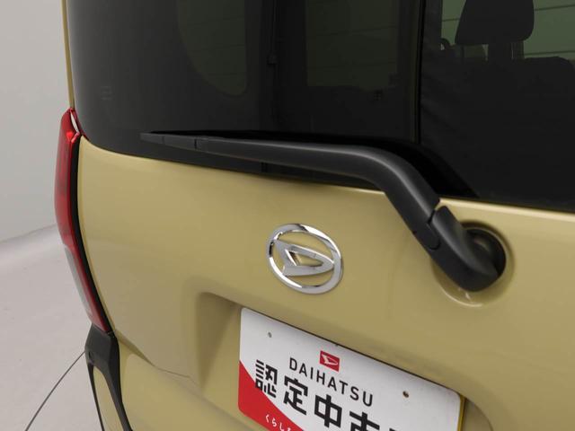 タントファンクロスターボ（愛知県）の中古車