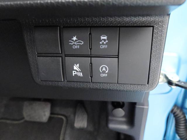 タントカスタムＸ　両側電動スライドドア　ＬＥＤヘッドライト衝突軽減ブレーキ　アルミホイール　電動格納ドアミラー　プッシュボタンスタート　アイドリングストップ　電動パーキングブレーキ　運転席・助手席シートヒーター　オートエアコン　障害物センサー　バックカメラ（愛知県）の中古車