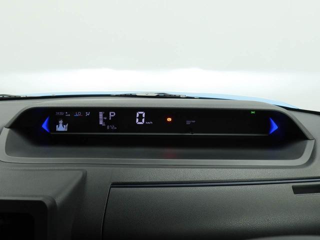 タントカスタムＸ　両側電動スライドドア　ＬＥＤヘッドライト衝突軽減ブレーキ　アルミホイール　電動格納ドアミラー　プッシュボタンスタート　アイドリングストップ　電動パーキングブレーキ　運転席・助手席シートヒーター　オートエアコン　障害物センサー　バックカメラ（愛知県）の中古車