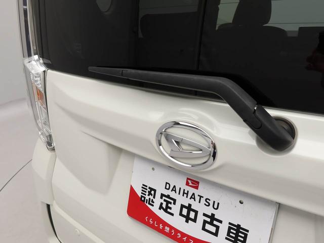 ムーヴカスタム　ＲＳ　ハイパーリミテッドＳＡIII（愛知県）の中古車