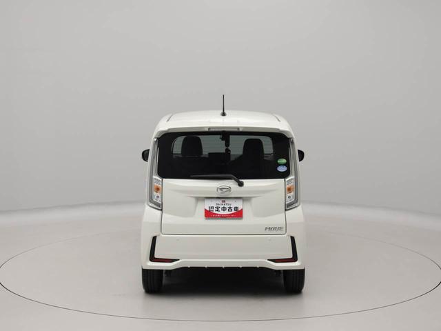 ムーヴカスタム　ＲＳ　ハイパーリミテッドＳＡIII（愛知県）の中古車