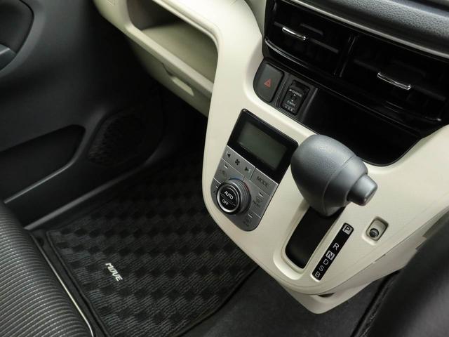 ムーヴＸリミテッドII　ＳＡIII衝突回避支援ブレーキ　車線逸脱警報　バックカメラ　ＥＴＣ　キーフリー　プッシュスタート　ＬＥＤヘッドランプ　アルミホイール　アイドリングストップ　エアバック　ＡＢＳ　ＣＶＴ　イモビライザー（愛知県）の中古車
