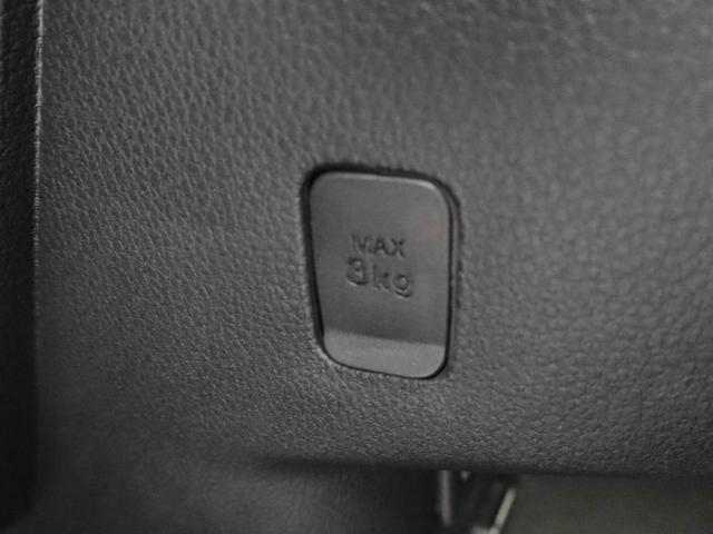 ムーヴキャンバスストライプスＧワンオーナー　衝突回避支援ブレーキ　車線逸脱警報　バックカメラ　両側電動スライドドア　キーフリー　プッシュスタート　ＬＥＤヘッドランプ　アイドリングストップ　エアバック　ＡＢＳ　ＣＶＴ　イモビライザー（愛知県）の中古車