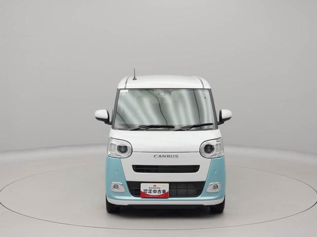 ムーヴキャンバスストライプスＧワンオーナー　衝突回避支援ブレーキ　車線逸脱警報　バックカメラ　両側電動スライドドア　キーフリー　プッシュスタート　ＬＥＤヘッドランプ　アイドリングストップ　エアバック　ＡＢＳ　ＣＶＴ　イモビライザー（愛知県）の中古車