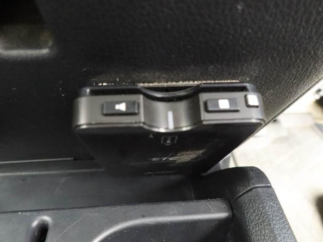 ハイゼットトラックスタンダード　農用スペシャル４ＷＤ　ミッション車　ドライブレコーダー　ＥＴＣ　ＡＭ／ＦＭラジオチューナー　キーレスエントリー　ＬＥＤヘッドランプ　ＡＢＳ（愛知県）の中古車