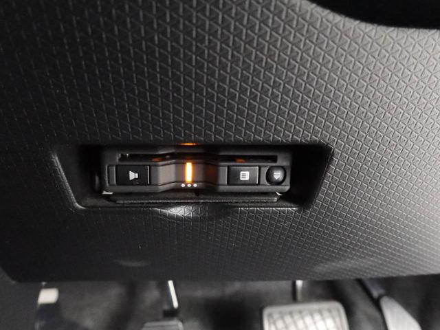 タントＸセレクション　ドラレコ　ＥＴＣ　ナビドラレコ　ＥＴＣ　ナビ（愛知県）の中古車