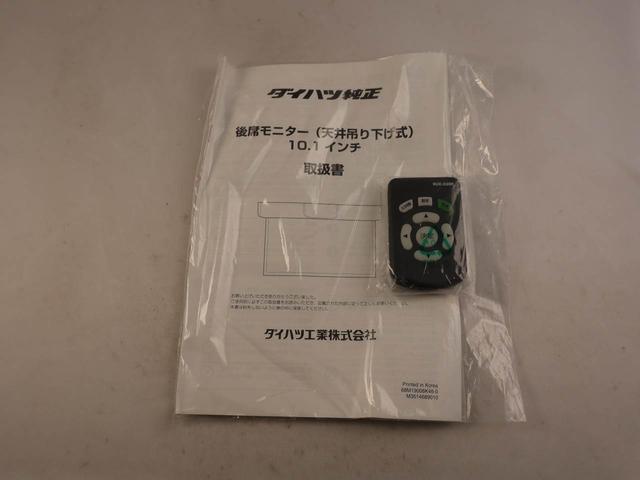 タントＸセレクション　ドラレコ　ＥＴＣ　ナビドラレコ　ＥＴＣ　ナビ（愛知県）の中古車