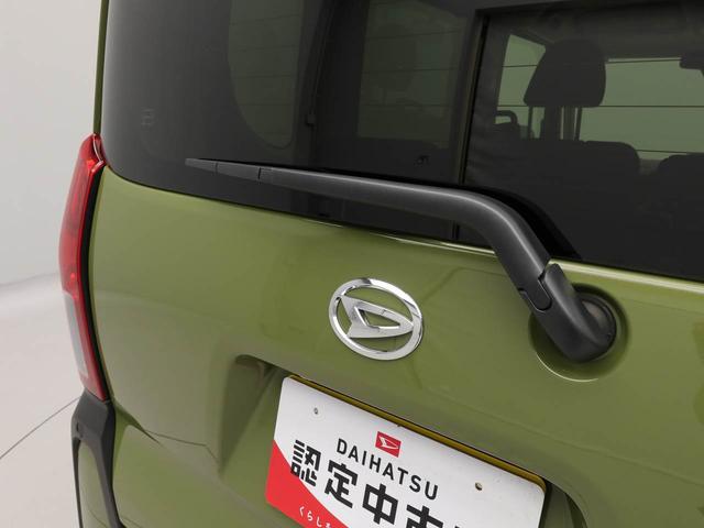 タントファンクロスエアコン　パワステ　パワーウィンドウ　ＡＢＳ　エアバック　キーフリー（愛知県）の中古車