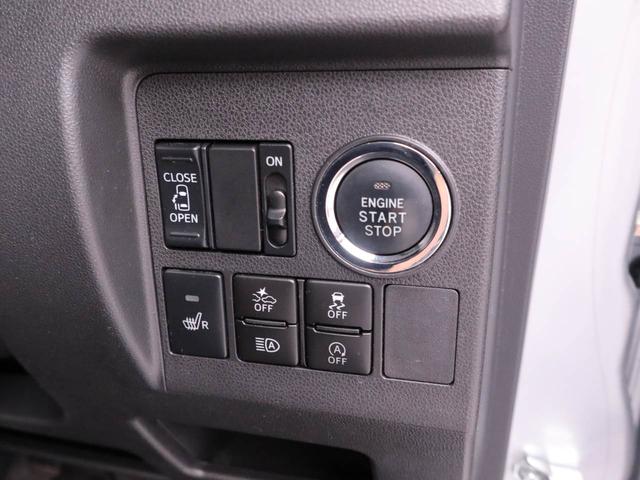 タントカスタムＸ　ＳＡIII　ドラレコ　ナビ　キーフリードラレコ　ナビ　キーフリー（愛知県）の中古車
