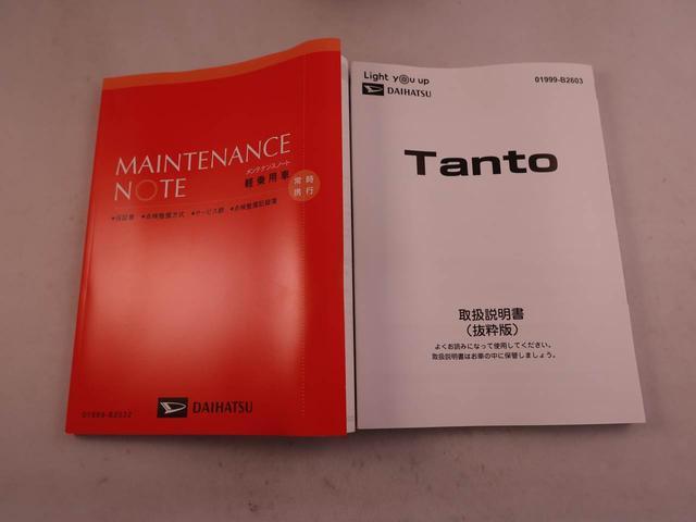 タントＸ　ひょう害車（愛知県）の中古車
