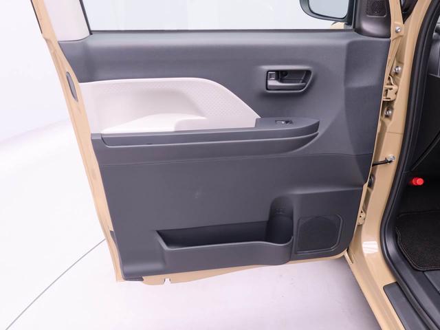 タントＸ　ひょう害車（愛知県）の中古車