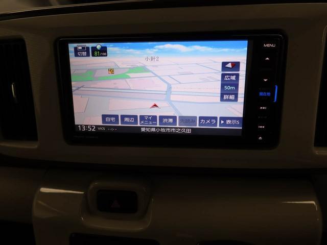 ムーヴキャンバスＸメイクアップリミテッド　ＳＡIIIエアコン　パワステ　パワーウィンドウ　ＡＢＳ　エアバック　キーレス（愛知県）の中古車