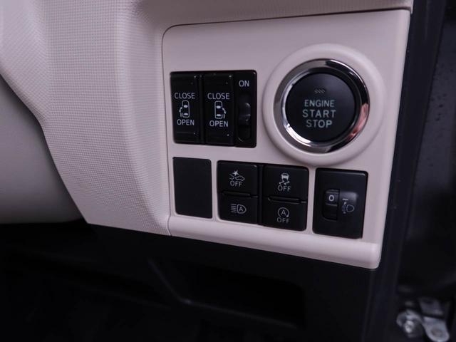 ムーヴキャンバスＸメイクアップリミテッド　ＳＡIIIエアコン　パワステ　パワーウィンドウ　ＡＢＳ　エアバック　キーレス（愛知県）の中古車