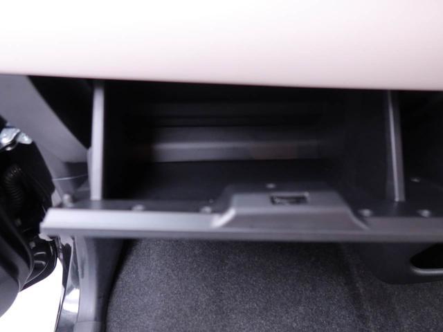 ムーヴキャンバスＸメイクアップリミテッド　ＳＡIIIエアコン　パワステ　パワーウィンドウ　ＡＢＳ　エアバック　キーレス（愛知県）の中古車