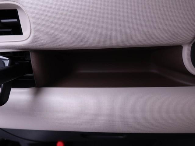 ムーヴキャンバスＸメイクアップリミテッド　ＳＡIIIエアコン　パワステ　パワーウィンドウ　ＡＢＳ　エアバック　キーレス（愛知県）の中古車