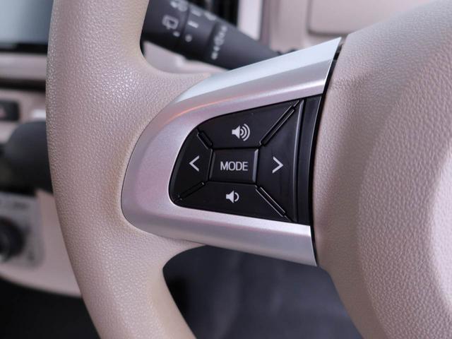 ムーヴキャンバスＸメイクアップリミテッド　ＳＡIIIエアコン　パワステ　パワーウィンドウ　ＡＢＳ　エアバック　キーレス（愛知県）の中古車