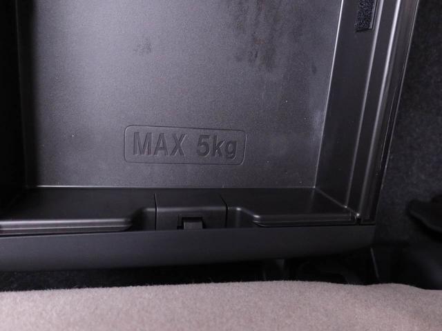 ムーヴキャンバスＸメイクアップリミテッド　ＳＡIIIエアコン　パワステ　パワーウィンドウ　ＡＢＳ　エアバック　キーレス（愛知県）の中古車