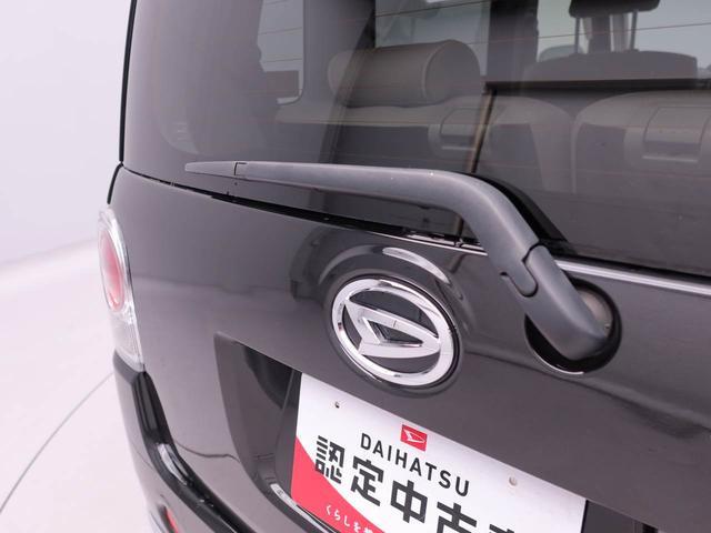 ムーヴキャンバスＸメイクアップリミテッド　ＳＡIIIエアコン　パワステ　パワーウィンドウ　ＡＢＳ　エアバック　キーレス（愛知県）の中古車