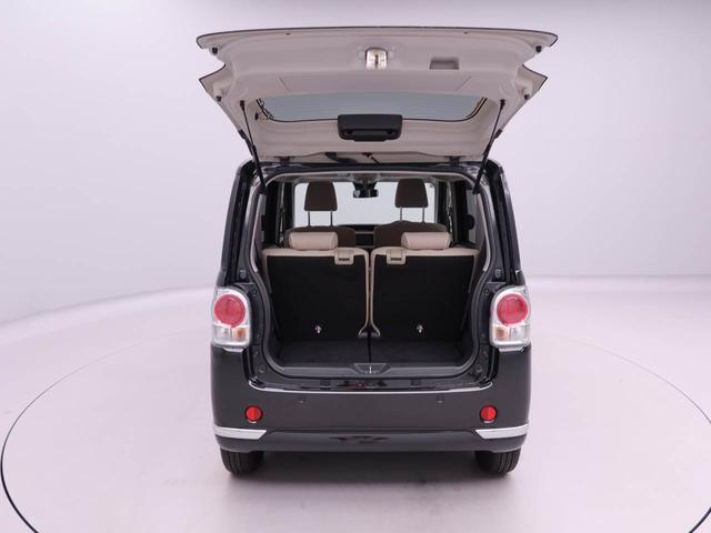 ムーヴキャンバスＸメイクアップリミテッド　ＳＡIIIエアコン　パワステ　パワーウィンドウ　ＡＢＳ　エアバック　キーレス（愛知県）の中古車