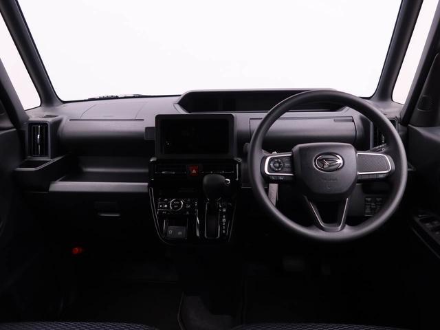 タントカスタムＸ　両側電動スライドドア　ＬＥＤヘッドライト衝突軽減ブレーキ　アルミホイール　電動格納ドアミラー　プッシュボタンスタート　アイドリングストップ　障害物センサー　オートエアコン　運転席・助手席シートヒーター　盗難防止システム　バックカメラ（愛知県）の中古車