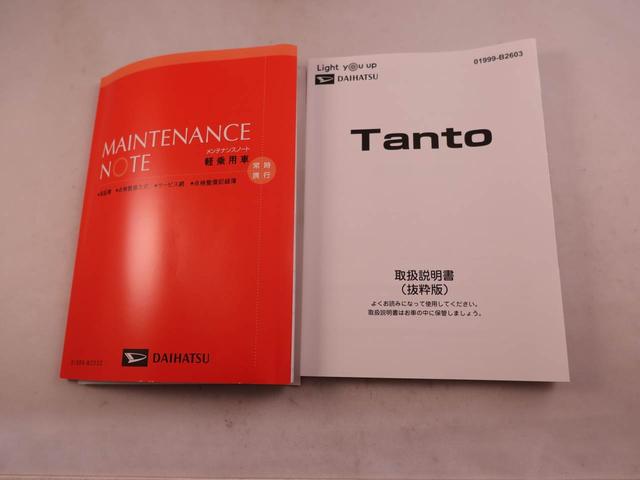 タントカスタムＸエアコン　パワステ　パワーウィンドウ　ＡＢＳ　エアバック　キーレス（愛知県）の中古車