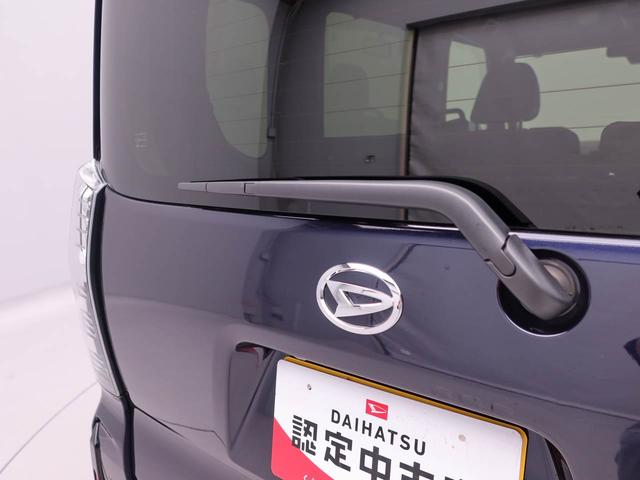 タントカスタムＸエアコン　パワステ　パワーウィンドウ　ＡＢＳ　エアバック　キーレス（愛知県）の中古車