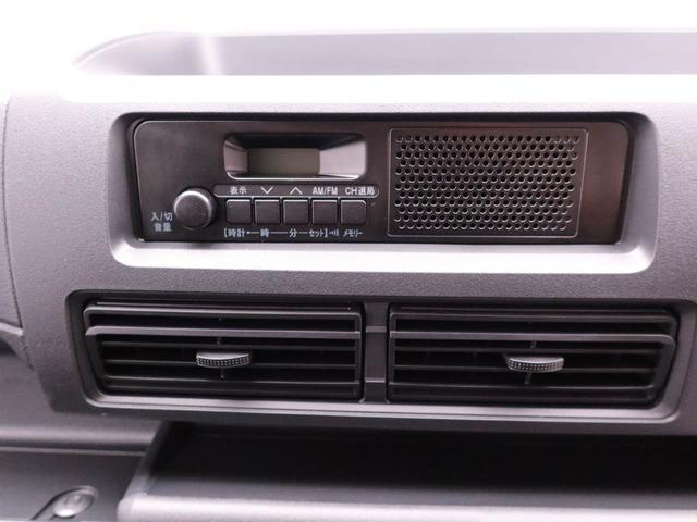 ハイゼットカーゴＤＸエアコン　パワステ　パワーウィンドウ　ＡＢＳ　エアバック（愛知県）の中古車