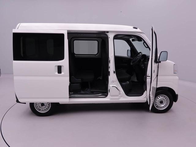 ハイゼットカーゴＤＸエアコン　パワステ　パワーウィンドウ　ＡＢＳ　エアバック（愛知県）の中古車