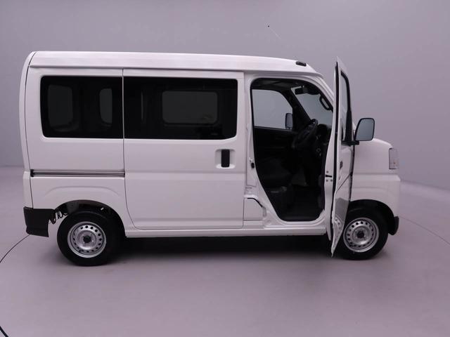 ハイゼットカーゴＤＸエアコン　パワステ　パワーウィンドウ　ＡＢＳ　エアバック（愛知県）の中古車