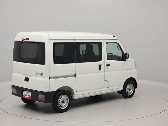 ハイゼットカーゴＤＸエアコン　パワステ　パワーウィンドウ　ＡＢＳ　エアバック（愛知県）の中古車