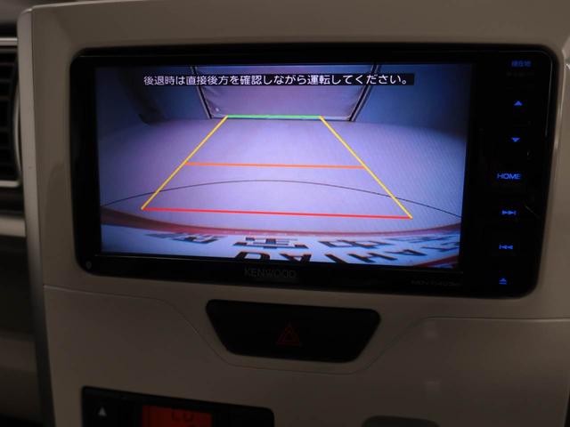 タントＸ　ホワイトアクセントＳＡIIエアコン　パワステ　パワーウィンドウ　ＡＢＳ　エアバック　キーレス（愛知県）の中古車