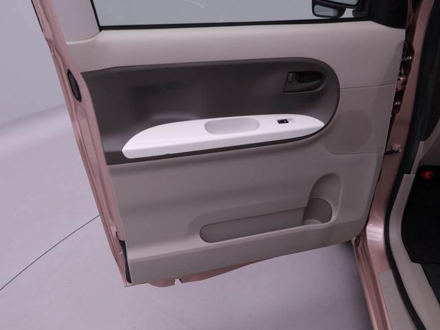タントＸ　ホワイトアクセントＳＡIIエアコン　パワステ　パワーウィンドウ　ＡＢＳ　エアバック　キーレス（愛知県）の中古車