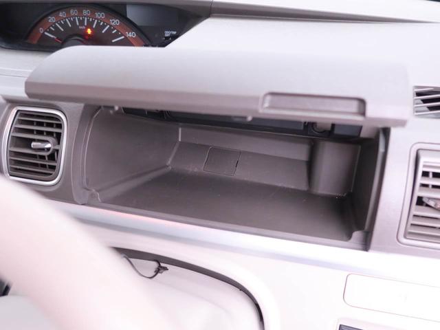 タントＸ　ホワイトアクセントＳＡIIエアコン　パワステ　パワーウィンドウ　ＡＢＳ　エアバック　キーレス（愛知県）の中古車