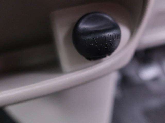 タントＸ　ホワイトアクセントＳＡIIエアコン　パワステ　パワーウィンドウ　ＡＢＳ　エアバック　キーレス（愛知県）の中古車