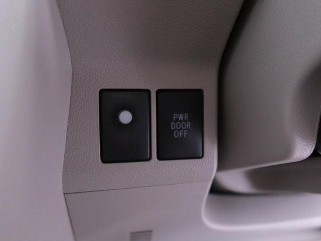 タントＸ　ホワイトアクセントＳＡIIエアコン　パワステ　パワーウィンドウ　ＡＢＳ　エアバック　キーレス（愛知県）の中古車