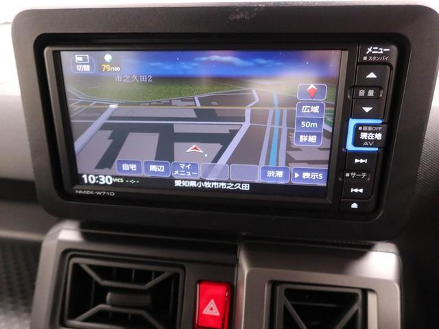 タフトＧ　クロムベンチャーエアコン　パワステ　パワーウィンドウ　ＡＢＳ　エアバック　キーレス（愛知県）の中古車