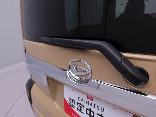 タフトＧ　クロムベンチャーエアコン　パワステ　パワーウィンドウ　ＡＢＳ　エアバック　キーレス（愛知県）の中古車